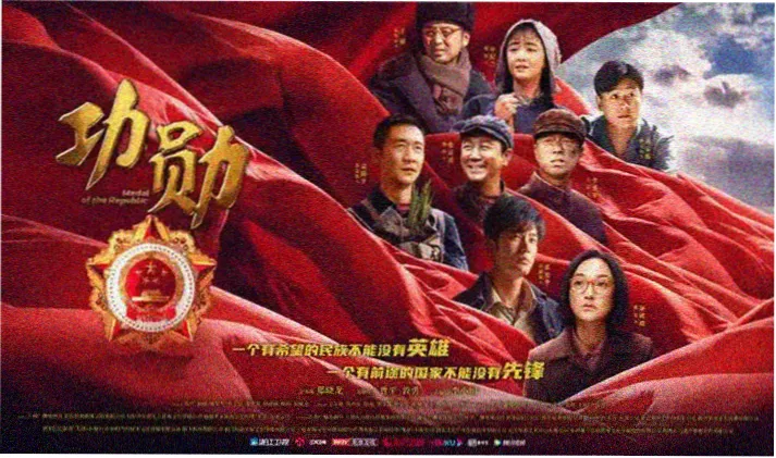 恶戏动漫全集首页海报